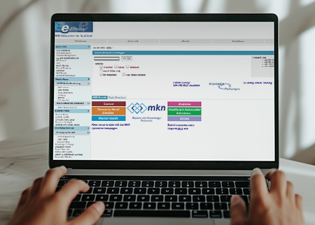 2004 - the elibrary opens its doors